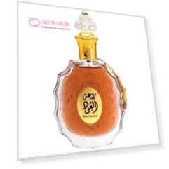 Rouat Al Oud
