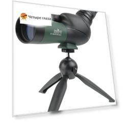 Зрительная труба Veber Snipe 12–36x50 GR Zoom