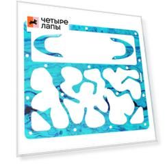 AntPlanet Сменная акриловая накладка для муравьиной фермы стандарт Sand Pro Аквамарин