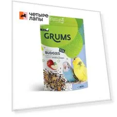 GRUMS Корм для волнистых попугаев во время линьки, 800 гр.