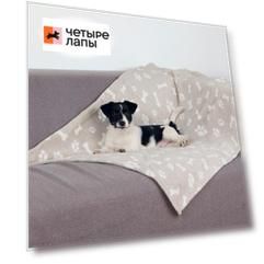 Trixie Плед-подстилка Kenny для кошек и собак всех размеров, 75х100 см, бежевый с рисунком