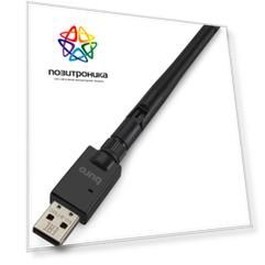 Адаптер Bluetooth Buro BU-BT50C черный (bt50c)