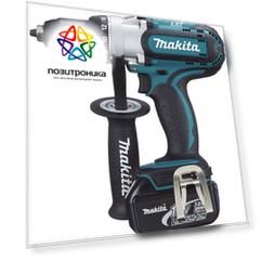 Дрель-шуруповерт Makita DDF451RFE