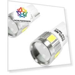 Лампа автомобильная светодиодная Sho-Me ALPHA-05 LENS