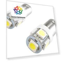 Лампа автомобильная светодиодная Sho-Me BG-0505