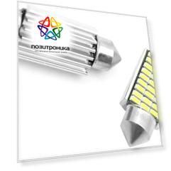 Лампа автомобильная светодиодная Sho-Me PRO-1036