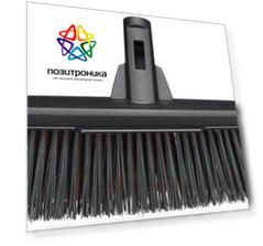 Метла Fiskars Solid, пластик, черный (1025931)