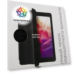 Чехол Redline, для Huawei MatePad Pro 12.6", черный (ут000027573)