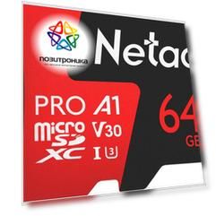 Карта памяти microSDXC 64ГБ Class10 Netac P500 Extreme Pro UHS-I U3 (nt02p500pro-064g-r)