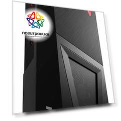 Компьютер MSI Trident 3 11SI-231XRU, Intel Core i5 11400F, DDR4 16ГБ, SSD 512ГБ, NVIDIA GeForce GTX 1660 Super 6144МБ, noOS, черный (9s6-b93511-231)