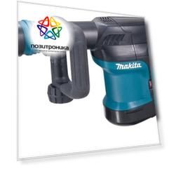Отбойный молоток Makita HM0870C