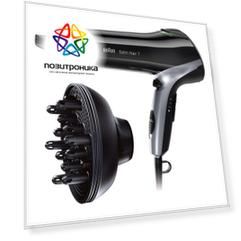 Фен Braun HD730 черный