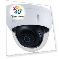 Камера видеонаблюдения Dahua DH-IPC-HDBW2230EP-S-0360B-S2 белый