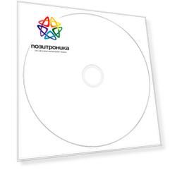 Диск DVD+R Verbatim 4.7Gb 16x (cake box 50шт) (43512)