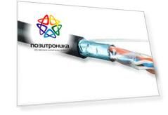 Кабель Hyperline FUTP4-C5E-S24-OUT-LSZH-BK-500 черный 500м