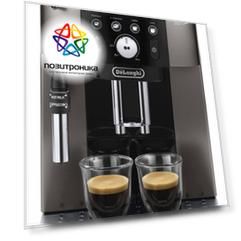 Кофемашина Delonghi ECAM250.33.TB серебристый