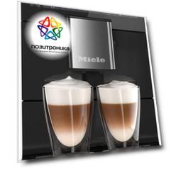 Кофемашина Miele CM 5315 темно-серый