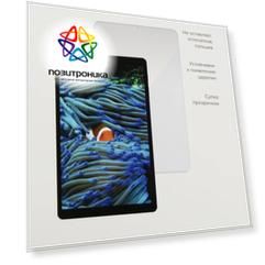 Защитное стекло Redline Huawei MatePad 11" (ут000027171)