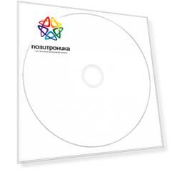 Диск BD-R Verbatim 25Gb 6x (cake box 10шт) (43804)