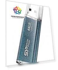 Флешка Silicon Power Marvel M01 64ГБ USB3.0 синий (SP064GBUF3M01V1B)