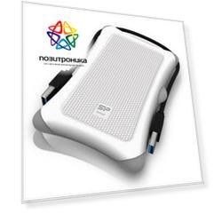 Внешний жесткий диск 2Tb Silicon Power Armor A30 SP020TBPHDA30S3W белый USB 3.0 (sp020tbphda30s3w)
