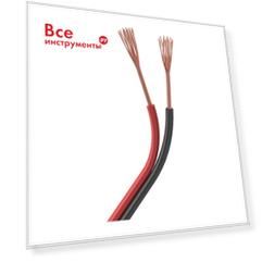 Шлейф питания Arlight ARL-22AWG-2Wire-CU 31698