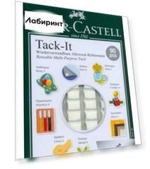 Подушечки самоклеящиеся, белые, 90 штук