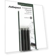 Уголь пресованный  Pitt Monochrome, 3 штуки