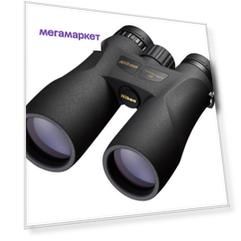 Бинокль Nikon Prostaff 5 8x42