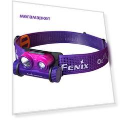 Налобный фонарь Fenix HM65R-DT Dual LED 1500 Lm Nebula