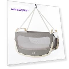 Стропа для колыбели LOOL HANG-OVER Hanging strap