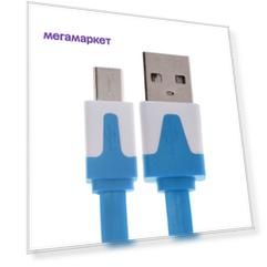 Кабель OXION DCC328 Micro USB - USB зарядка/передача данных, 1 м, синий