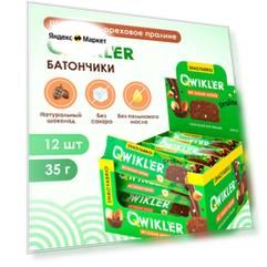 Батончик в шоколаде Snaq Fabriq Qwikler без сахара "Шоколадно-ореховое пралине", 12шт х 35г