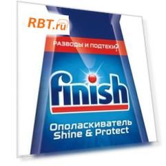 Ополаскиватель для ПММ Finish