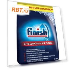 Соль для ПММ Finish