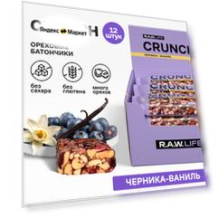 Энергетические батончики без сахара R.A.W.LIFE CRUNCH / Злаковые, натуральные, много орехов / Черника-Ваниль 12 шт по 30 гр