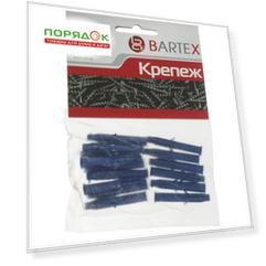 Дюбель распорный, диаметр 5х40 мм, 15 шт, пакет, Bartex, Chappai