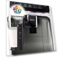 Кофемашина Philips EP3249/70 белый/серебристый