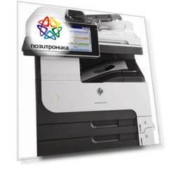 МФУ HP LaserJet Enterprise 700 M725dn (cf066a)