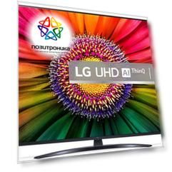 Телевизор LG 65UR81006LJ.ARUB, 65", LED, 4K Ultra HD, WebOS, черный