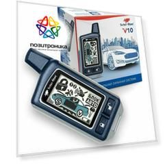 Автосигнализация Scher-Khan V10 (sckh-v10)