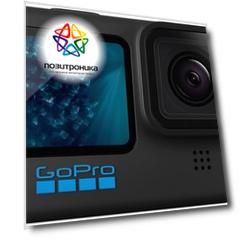 Экшн-камера GoPro HERO11 Black черный (CHDHX-111-RW)