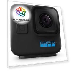 Экшн-камера GoPro HERO11 Black Mini черный (CHDHF-111-RW)