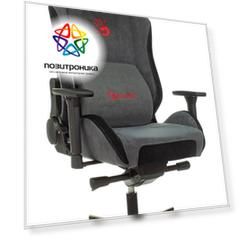 Кресло игровое A4Tech Bloody GC-420, обивка: ткань, цвет: серый