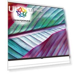 Телевизор LG 55UR78009LL.ARUB, 55", LED, 4K Ultra HD, WebOS, черный