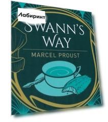 Swann's Way