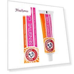Паста зубная ARM & HAMMER SENSITIVE CARE для чувствительных зубов 125 г