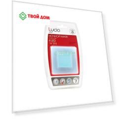 Ночник Лючия Светильник лючия lc-250 220в