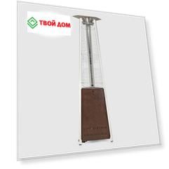 Обогреватель уличный газовый Gardensun BSH-A-GH