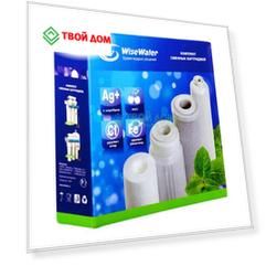 Сменная кассета Wisewater Картридж wisewater седиментный (JA-CPPS-WW)